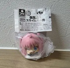 転生したらスライムだった件　おねむたん　ミリム