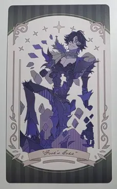 839様 リクエスト 2点 まとめ商品