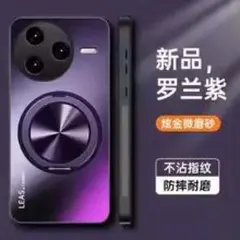 poco F7 Ultra ケース