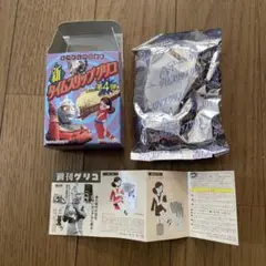 新タイムスリップグリコ第4弾なつかしの20世紀フィギュアコレクション リカちゃん