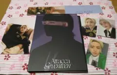 SEVENTEEN  アタッカ エスクプスセット