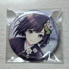 ゆうたそ。様 リクエスト 2点 まとめ商品