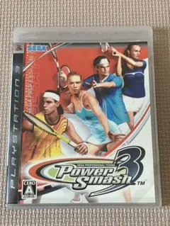 POWER SMASH 3 (パワースマッシュ3)