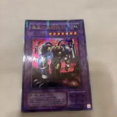 2025年最新】異星の最終戦士の人気アイテム - メルカリ