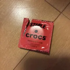 クロックス　ジビッズ　Staple Pigeon