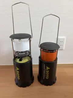SOTO MUSHINO YORINIKU LANTERN ST-233 - メルカリ