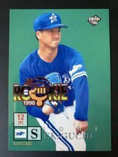 横浜ベイスターズ 実使用ユニフォーム　関口伊織初年度ユニフォーム 値下げ中，横浜ベイスターズ 実使用ビジターユニフォーム関口