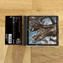 2025年最新】葛生千夏の人気アイテム - メルカリ