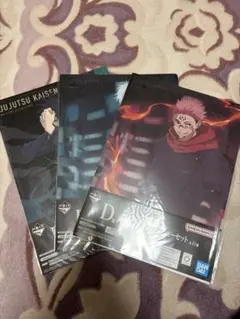 2025年最新】呪術廻戦クリアファイルの人気アイテム - メルカリ