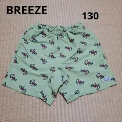 BREEZE トロピカル柄 ハーフパンツ 130