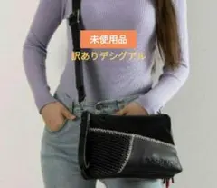 訳ありデシグアルショルダーバッグ