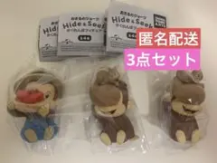 selectぽぴこ@即購入OK様 リクエスト 3点 まとめ商品