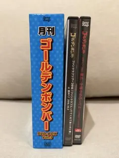大幅値下げ！【超貴重】ゴールデンボンバー やればできる子！5枚セット新品未開封 m60311967095_1.jpg?1786441474