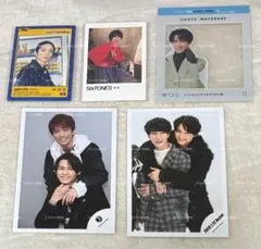 【いいね不要】SixTONES 田中樹 松村北斗 公式写真 トレカ セット