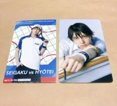 Item thumbnail for item 75d1e0da-af6a-4446-a4fd-70cacd99cd44