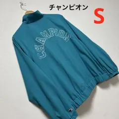 CHAMPION チャンピオン　ナイロンジャケット　ウィンドブレーカー