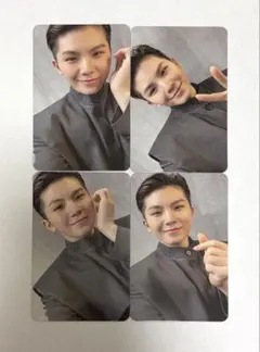 SEVENTEEN FACE THE SUN EP1 Control 禹智