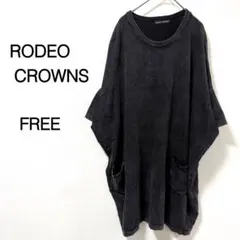 【ロデオクラウンズ】チュニック 半袖 ビッグロゴ バックプリント ブラックのサムネイル