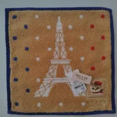 Item thumbnail for item 5776ef7d-e585-4a36-afcd-4889f8251a5f