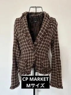 【美品】CP MARKET ツイードジャケット