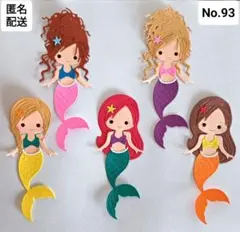 ぱんだ様 リクエスト 3点 まとめ商品