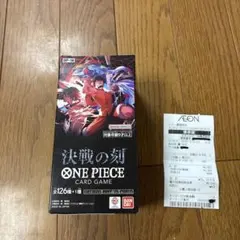 2026年最新】ワンピース box 未開封 テープ付きの人気アイテム - メルカリ