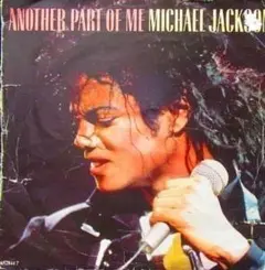 【マイケル・ジャクソン/EU原盤45】Michael Jackson/80年代