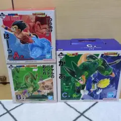 ドラゴンボール 一番くじ A賞 B賞 C賞 （未開封品）