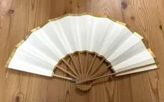 Item thumbnail for item 88f19588-d485-4b4c-851a-3db1705154fc