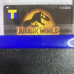 新品 ジュラシックワールド Tカード tカード TSUTAYジュラシックパーク