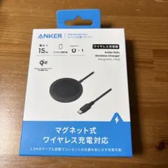アンカー ワイヤレス充電器　新品、未使用品