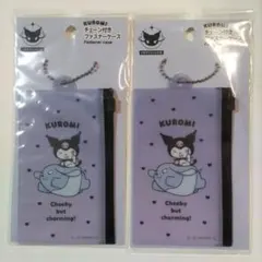 クロミちゃん　ポーチ　キーホルダー　バッグチャーム