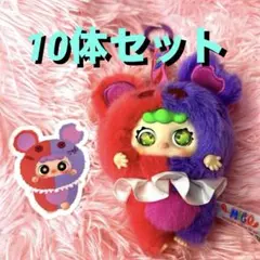 2025年最新】ミゴの人気アイテム - メルカリ