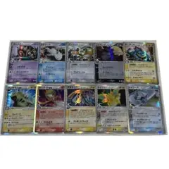 ⭐️ ポケモンカード デルタ種 10枚 まとめ売り δ ADV PCG