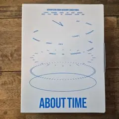 SEVENTEEN 2024 シーグリ ABOUT TIME セブチ