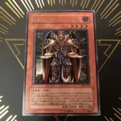 2025年最新】ジェノサイドキングデーモン レリーフの人気アイテム