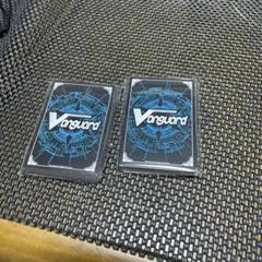 ヴァンガード　コロコロコミック　付録　デッキセット