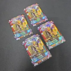 デュエマ　危険深淵デンジャラス=ジャック　4枚セット