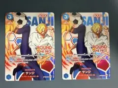 ワンピースカードゲーム　ラウンドワンコラボプロモ　サンジ OP15-047