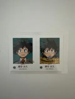 僕のヒーローアカデミア　ヒロアカ　wariふぉと 緑谷出久