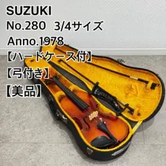 2026年最新】バイオリン本体の人気アイテム - メルカリ