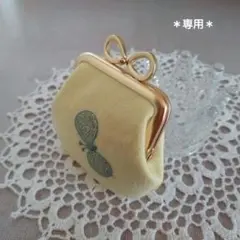 1318【専用】ミナペルホネン choucho プチがま口 1318【専用】ミナペルホネン choucho プチがま口 - メルカリ