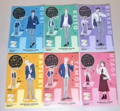 多聞くん今どっち!? アニメ化記念フェア　ペーパーフィギュア　コンプリートセット