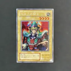 遊戯王　エルフの剣士　2期シークレット　LB