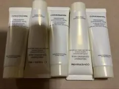 COVERMARK トリートメント クレンジングミルク 30g×5本