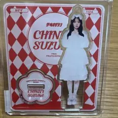 Item thumbnail for item 792fac5d-09b0-445e-b8ed-56a18affa9dd