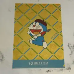 2025年最新】藤子・f・不二雄ミュージアム クリアファイルの人気