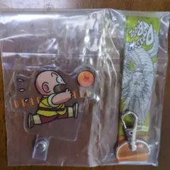 Item thumbnail for item 1357b5bb-a97e-4b79-aff0-d64e233e0bae