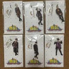 新品★Aぇ！group アクキー アクスタ あけおめ 京セラ 関ジュ グッズ