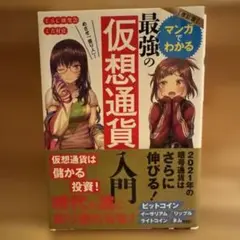 Item thumbnail for item 8c5f69ac-7cad-491c-b635-cbac10609730